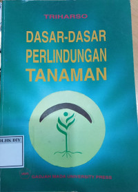 Image of DASAR-DASAR PERLINDUNGAN TANAMAN