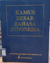 Image of KAMUS BESAR BAHASA INDONESIA