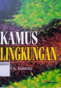 Image of KAMUS LINGUNGAN