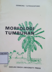 MORFOLOGI TUMBUHAN