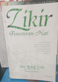 ZIKIR PENENTERAM HATI
